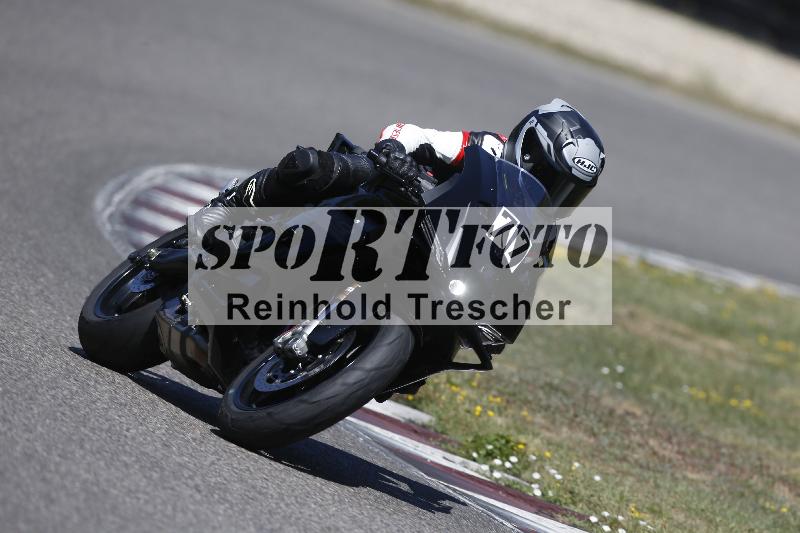 /35 07.08.2026  Discover the Bike ADR/Bike 2 gelb/77